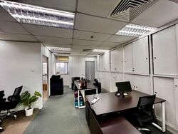 Fortune Centre (D7), Office #526769061